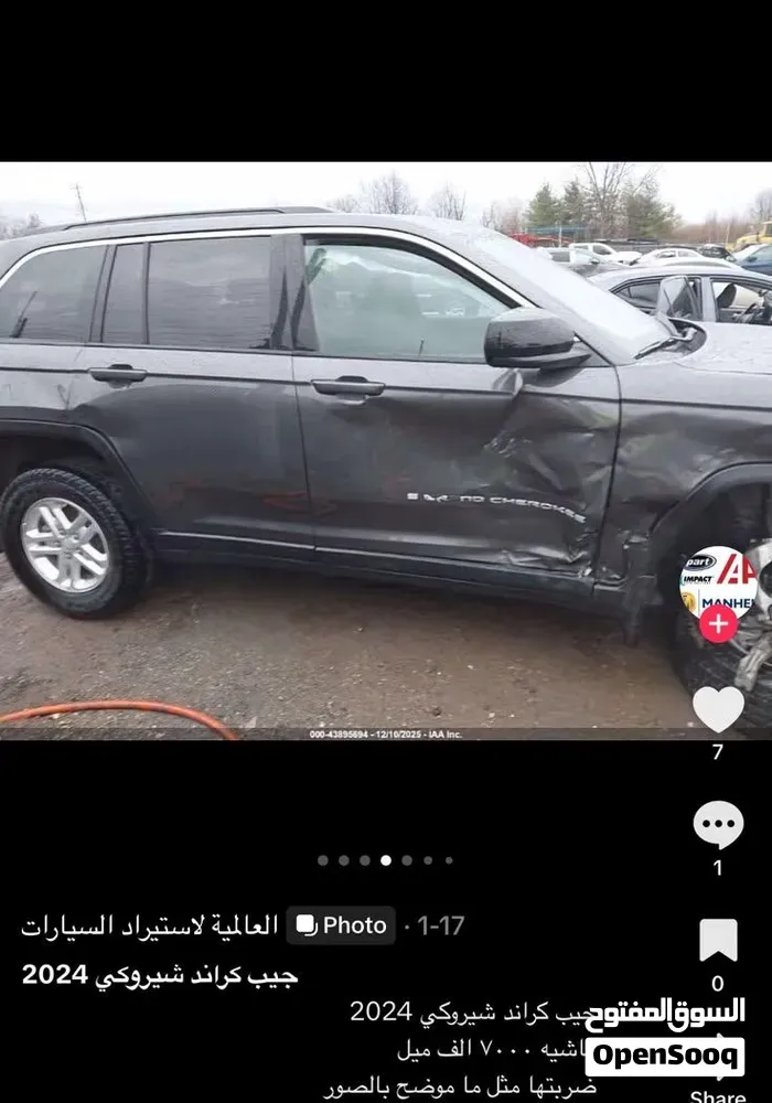 Jeep Grand Cherokee 2024 photo 4