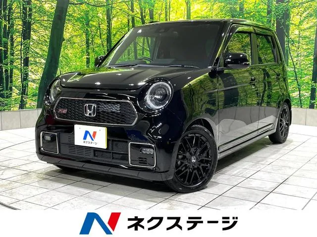 Honda Ns-Rs