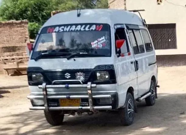 Suzuki Bolan