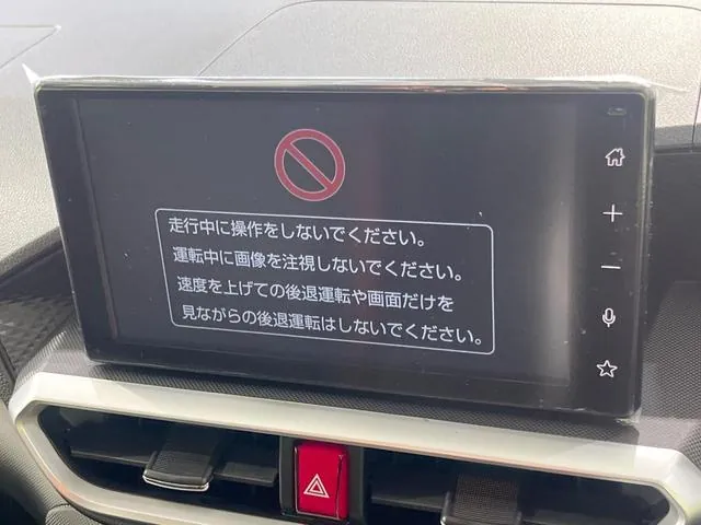 Toyota Rize 2026 photo 3