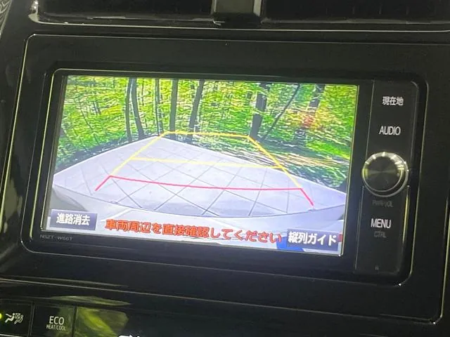 Toyota Prius 2017 photo 4
