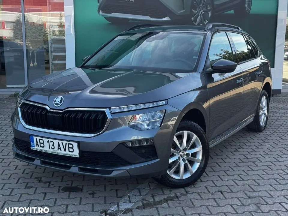 Skoda Kamiq