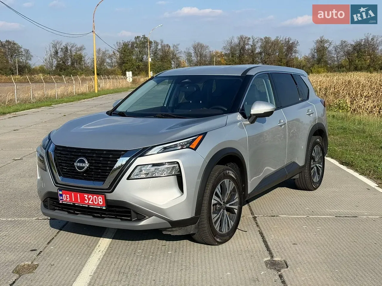 Nissan Rogue