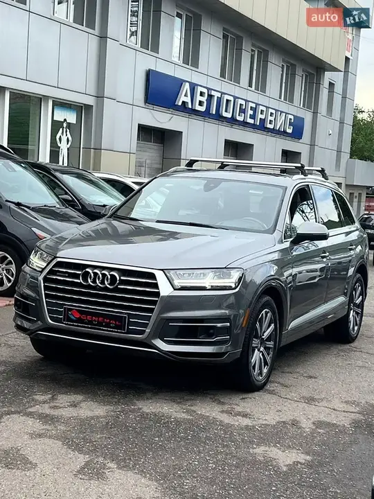 Audi Q7