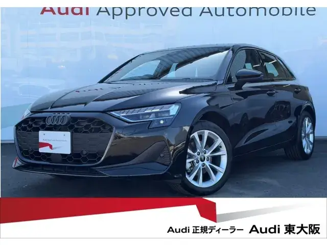 Audi A3 2025 photo 2