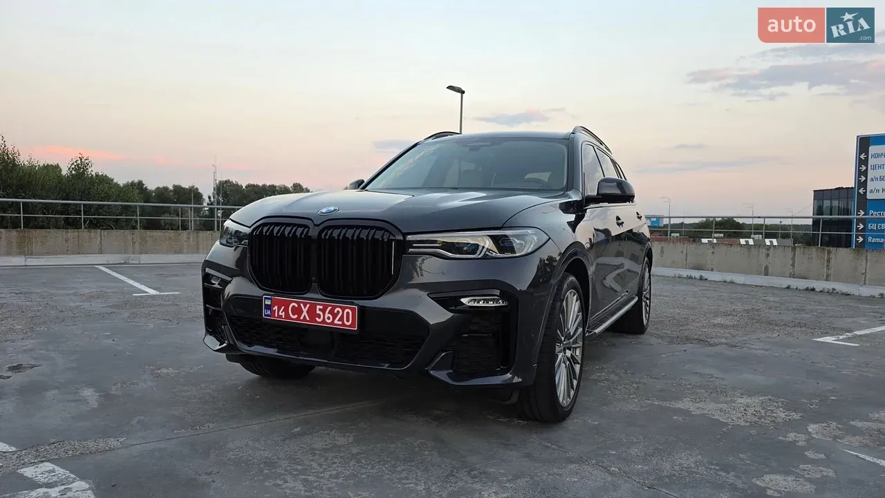 BMW X7