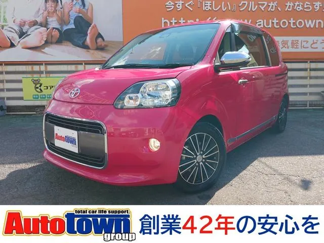 Toyota Porte G