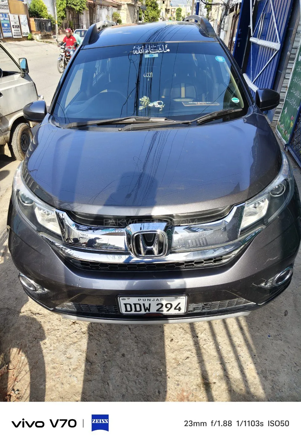 Honda Br-V