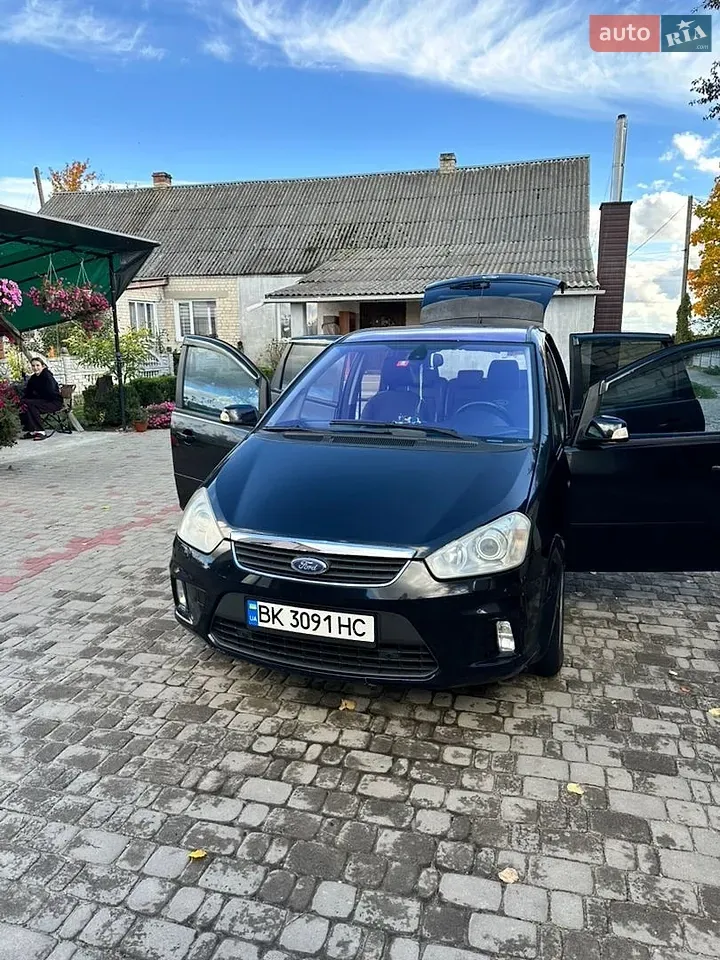 Ford C-Max