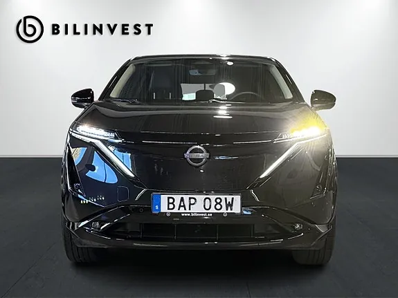 Nissan Ariya 2023 photo 5