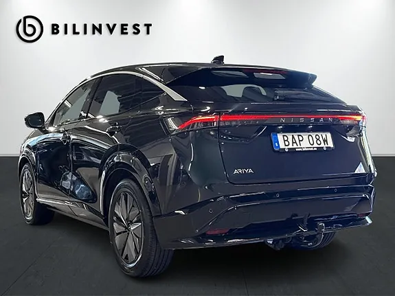 Nissan Ariya 2023 photo 3