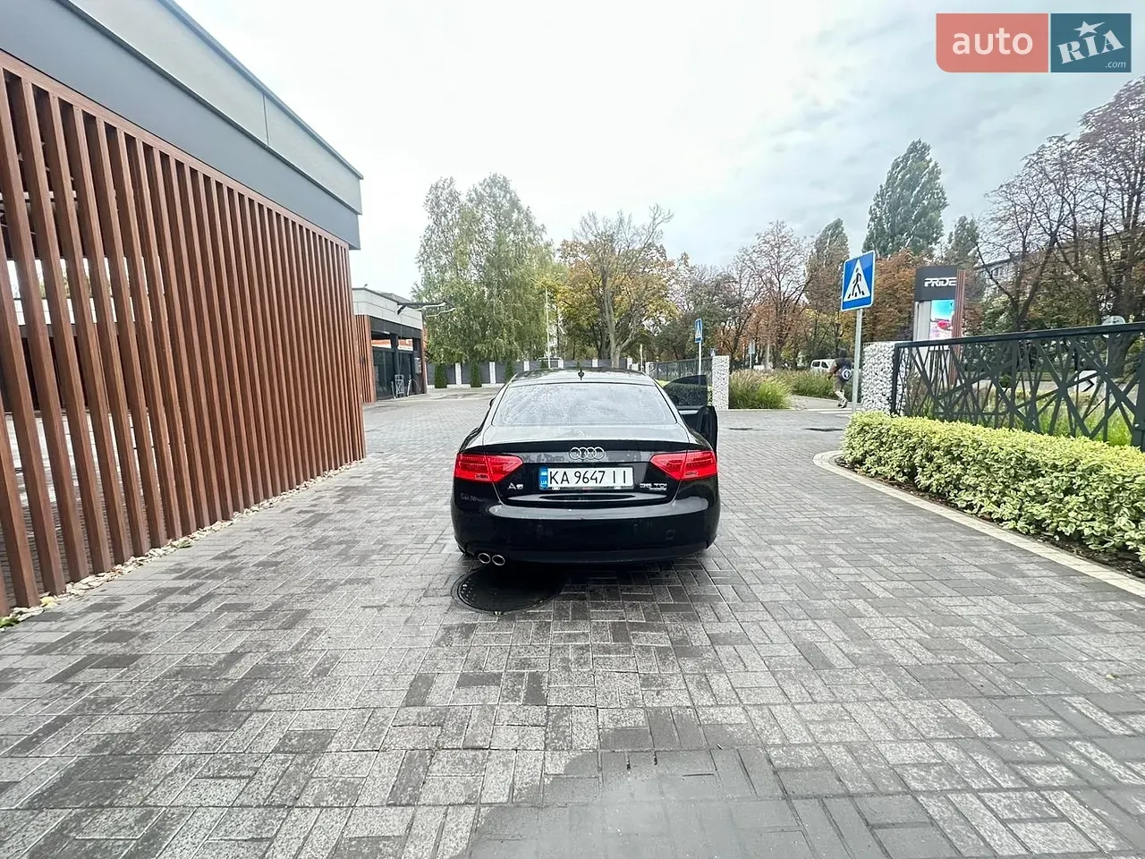 Audi A5 2015 photo 4