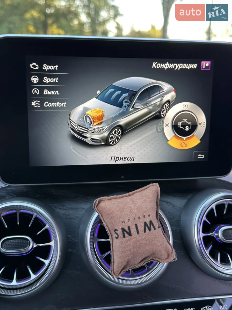 Mercedes-Benz C-Class 2015 photo 2