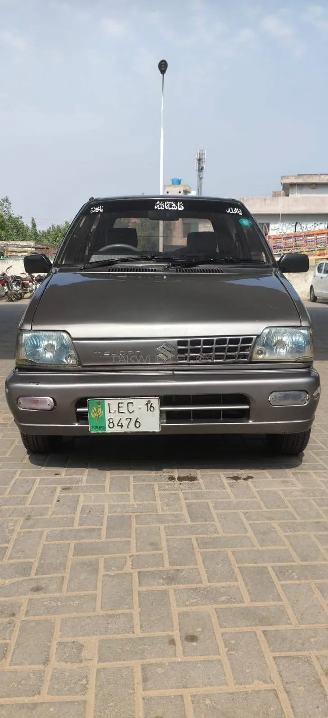 Suzuki Mehran