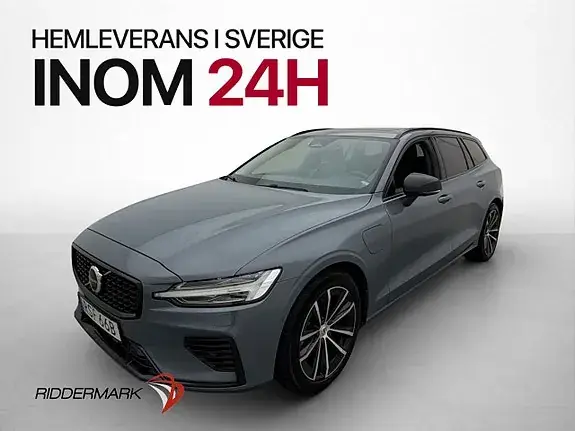 Volvo V60 2023 photo 3