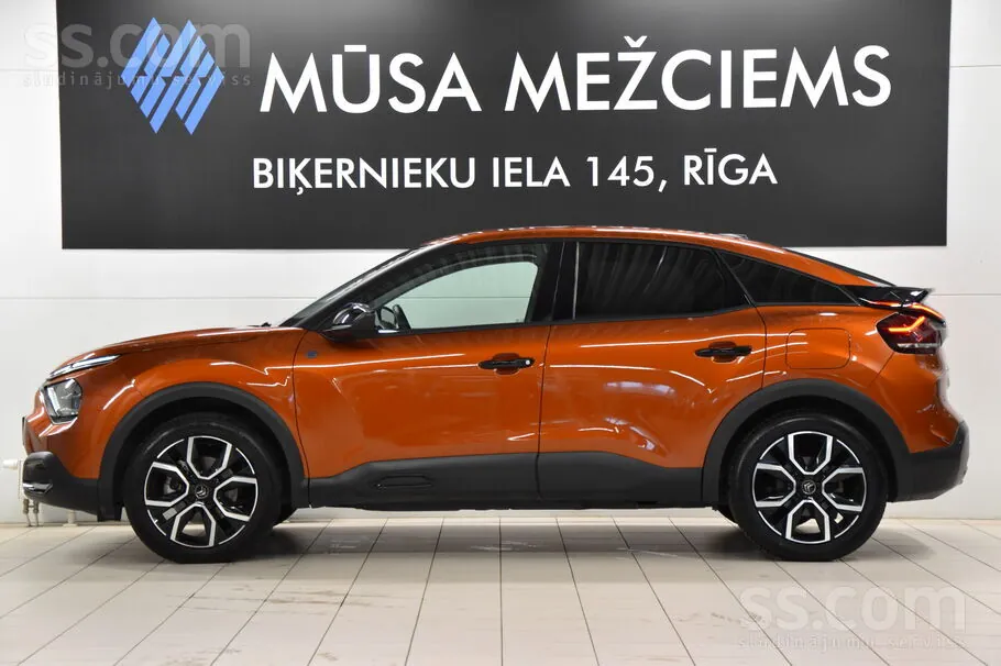 Citroen E-C4 2022 photo 5