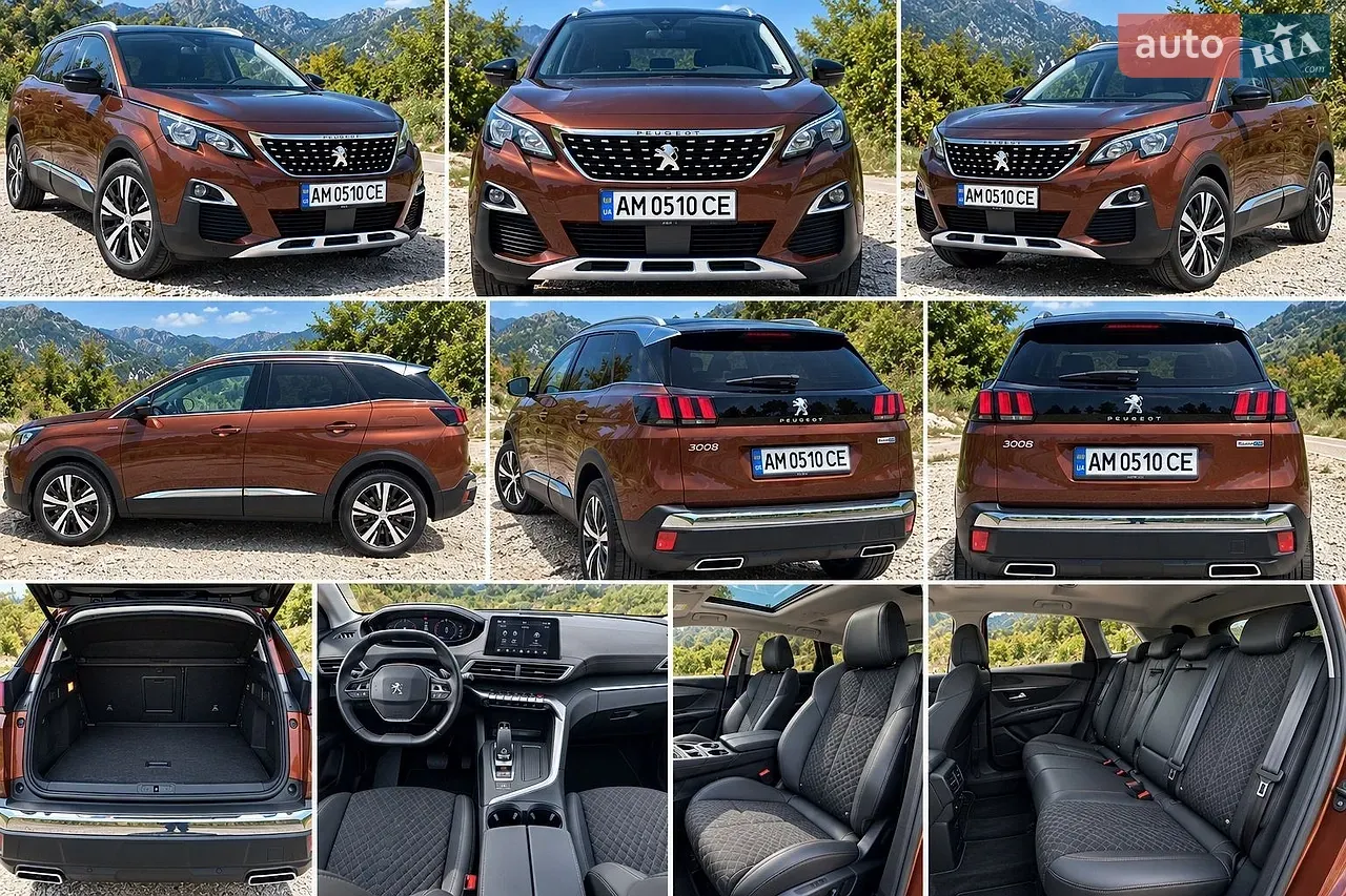 Peugeot 3008 2017 photo 2