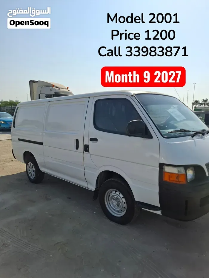 Toyota Hiace