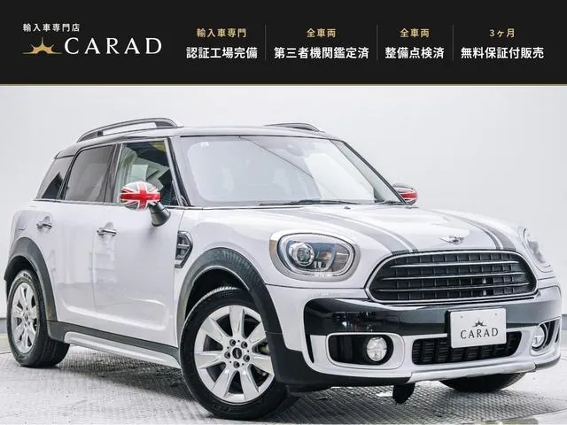 Mini Coupé