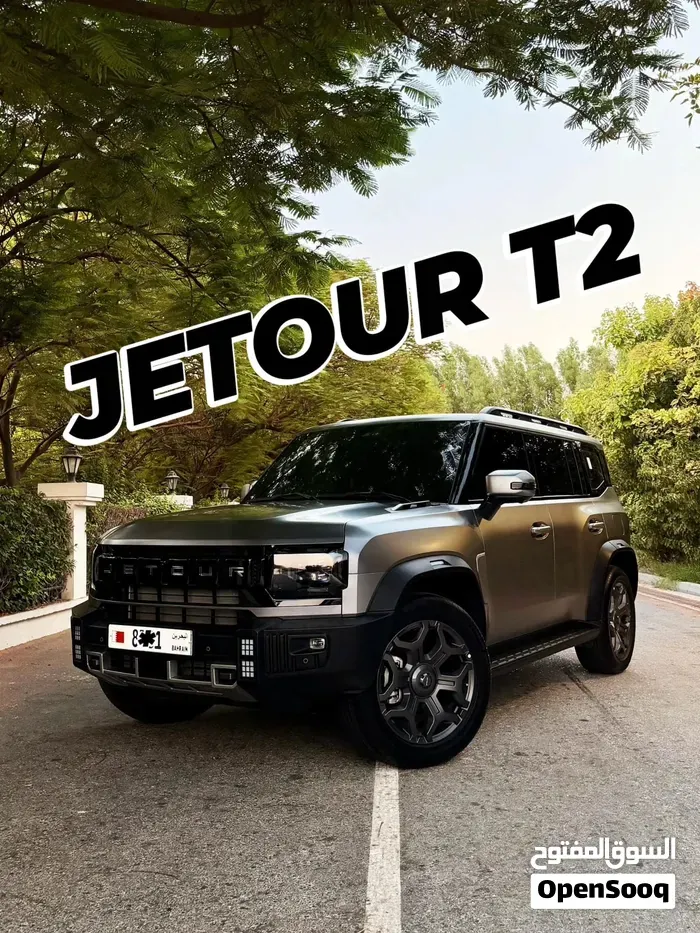 Jetour T2