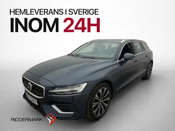 Volvo V60 2023 photo 3