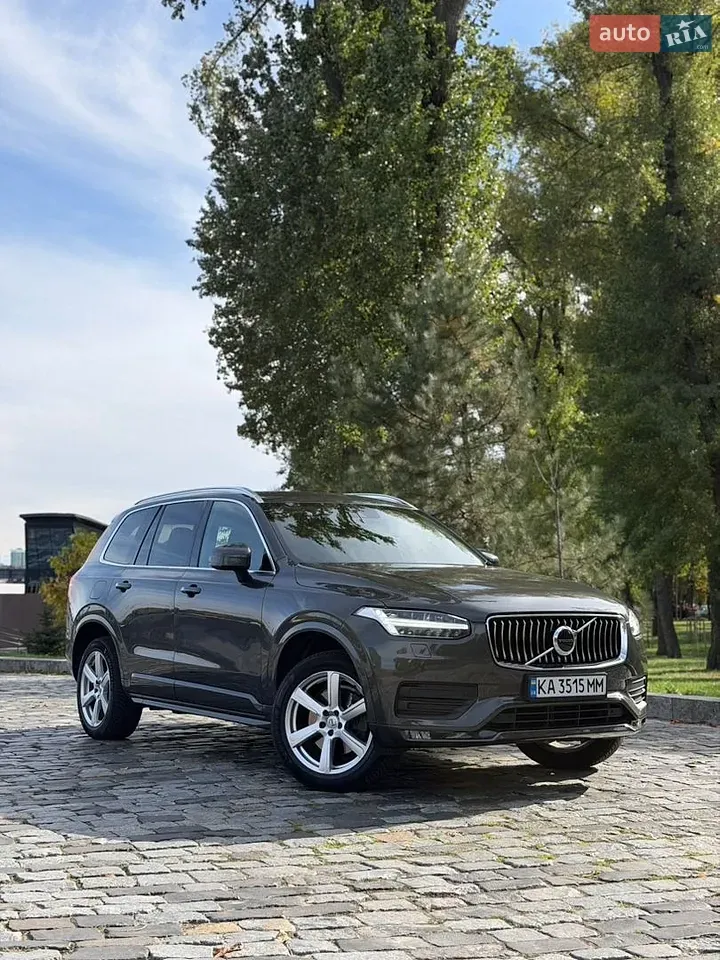 Volvo Xc90