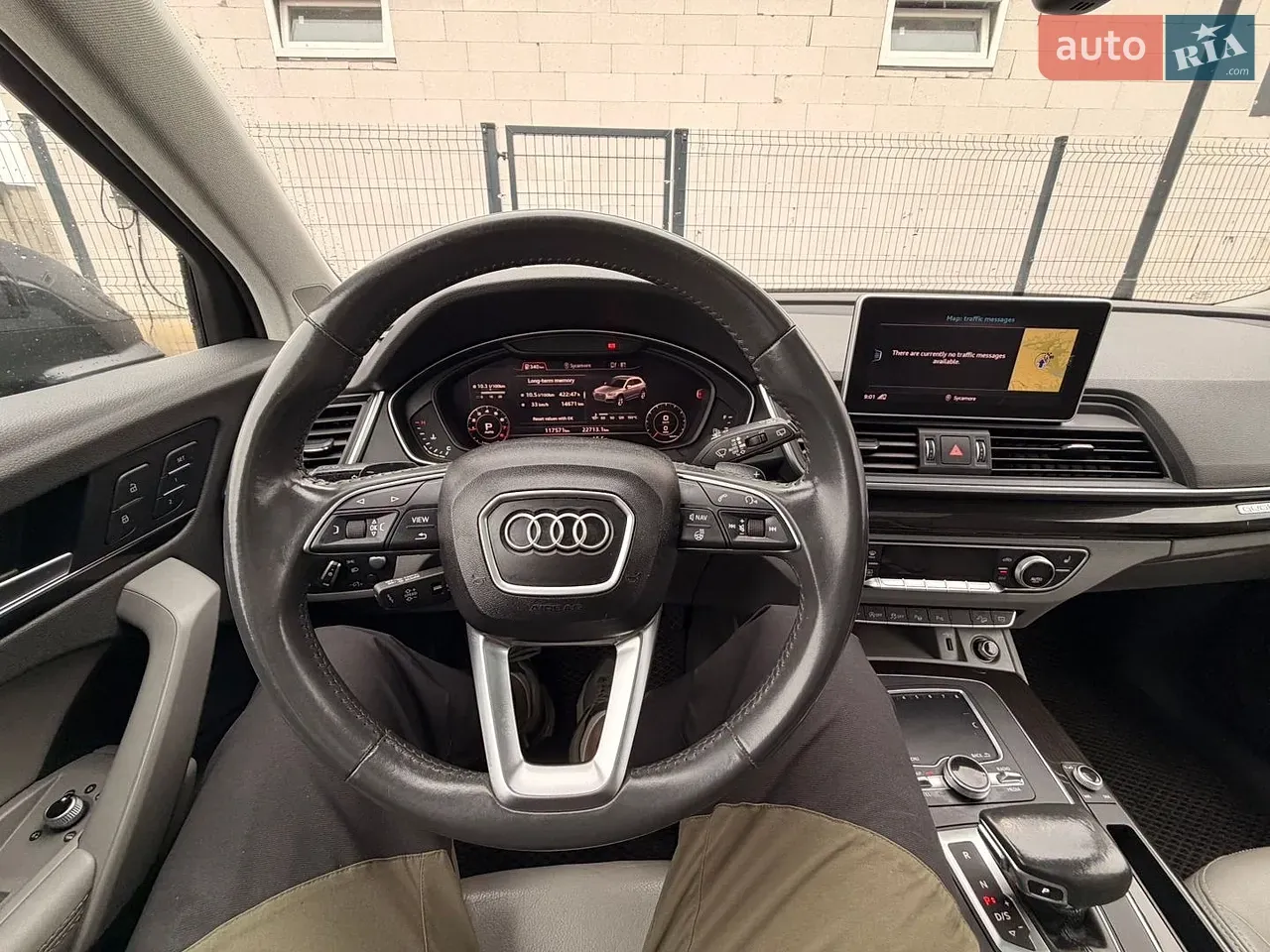 Audi Q5 2018 photo 5