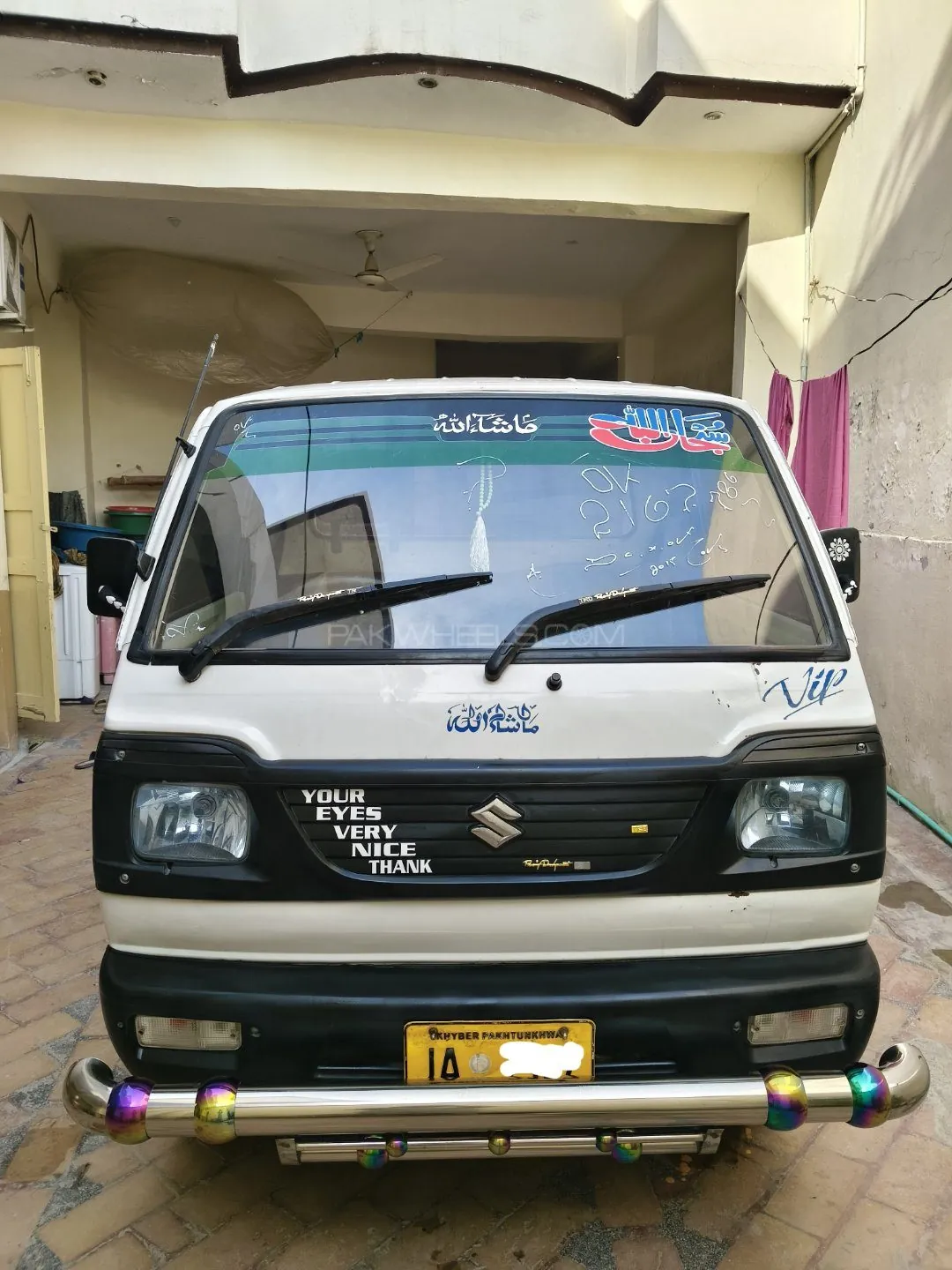 Suzuki Ravi