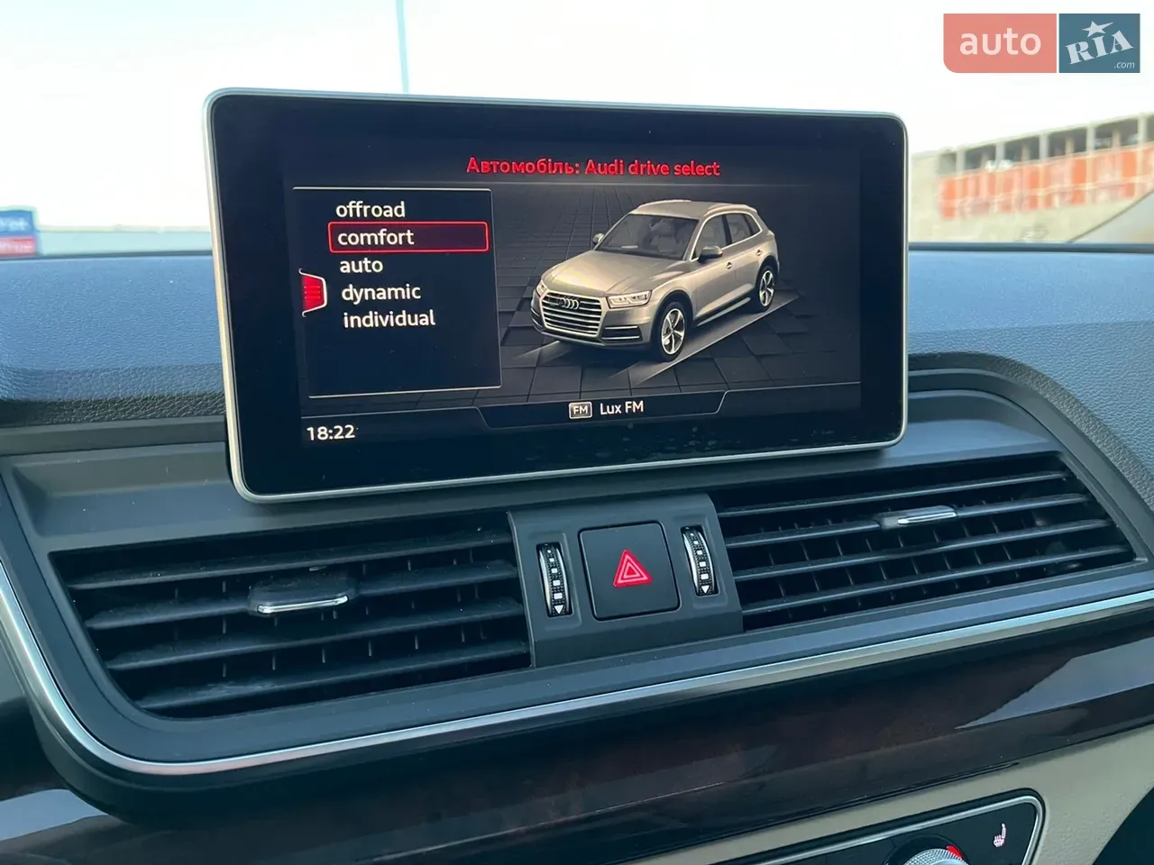 Audi Q5 2018 photo 2