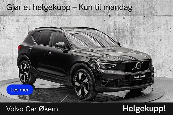 Volvo Ex40