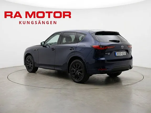 Mazda Cx-60 2026 photo 4