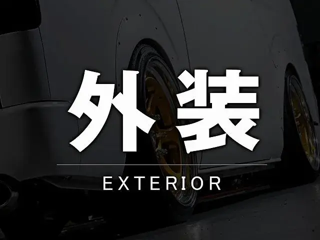 Toyota Hiace 2026 photo 5