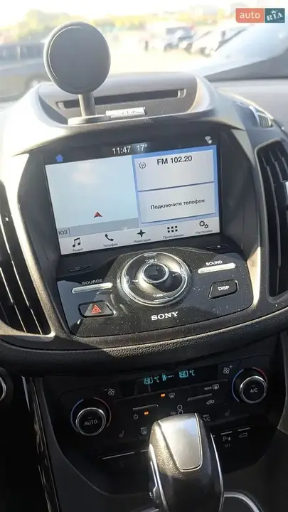 Ford C-Max 2017 photo 5