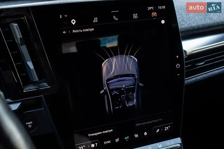 Renault Megane 2023 photo 5