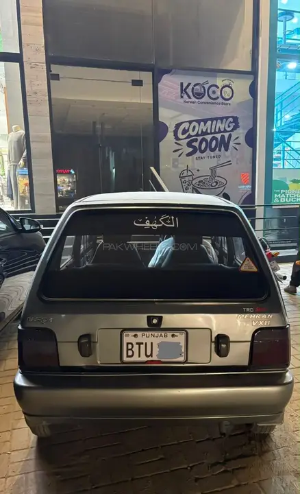 Suzuki Mehran