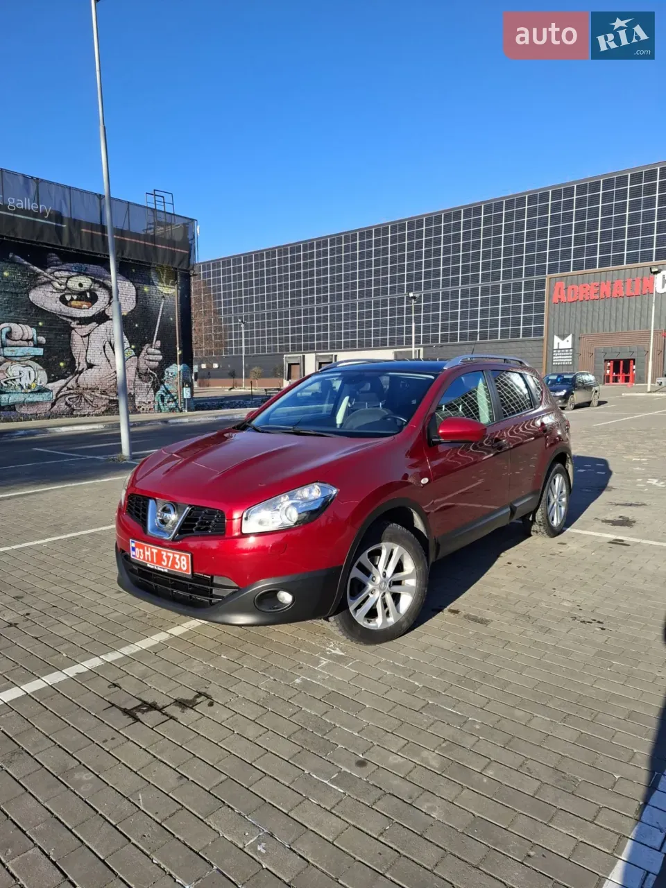 Nissan Qashqai