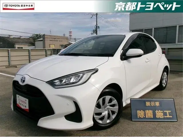Toyota Yaris Hybrid G