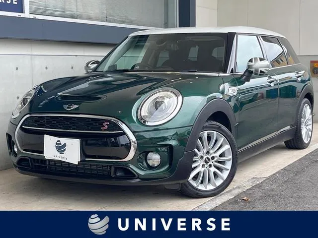Mini Cooper S