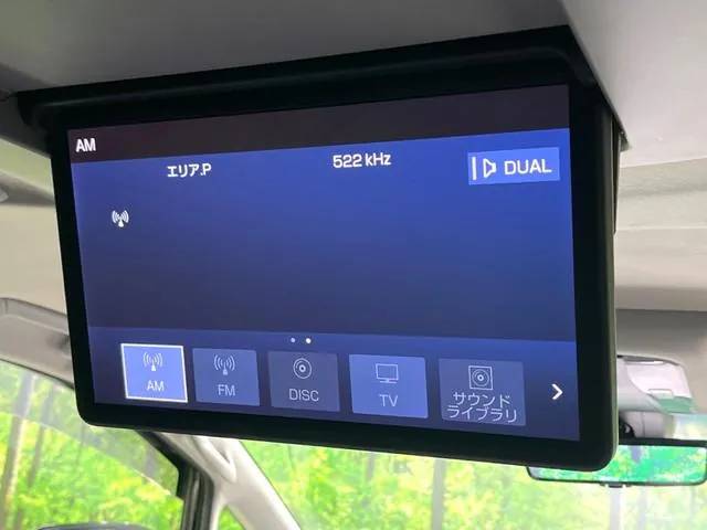 Toyota Alfaard 2020 photo 5