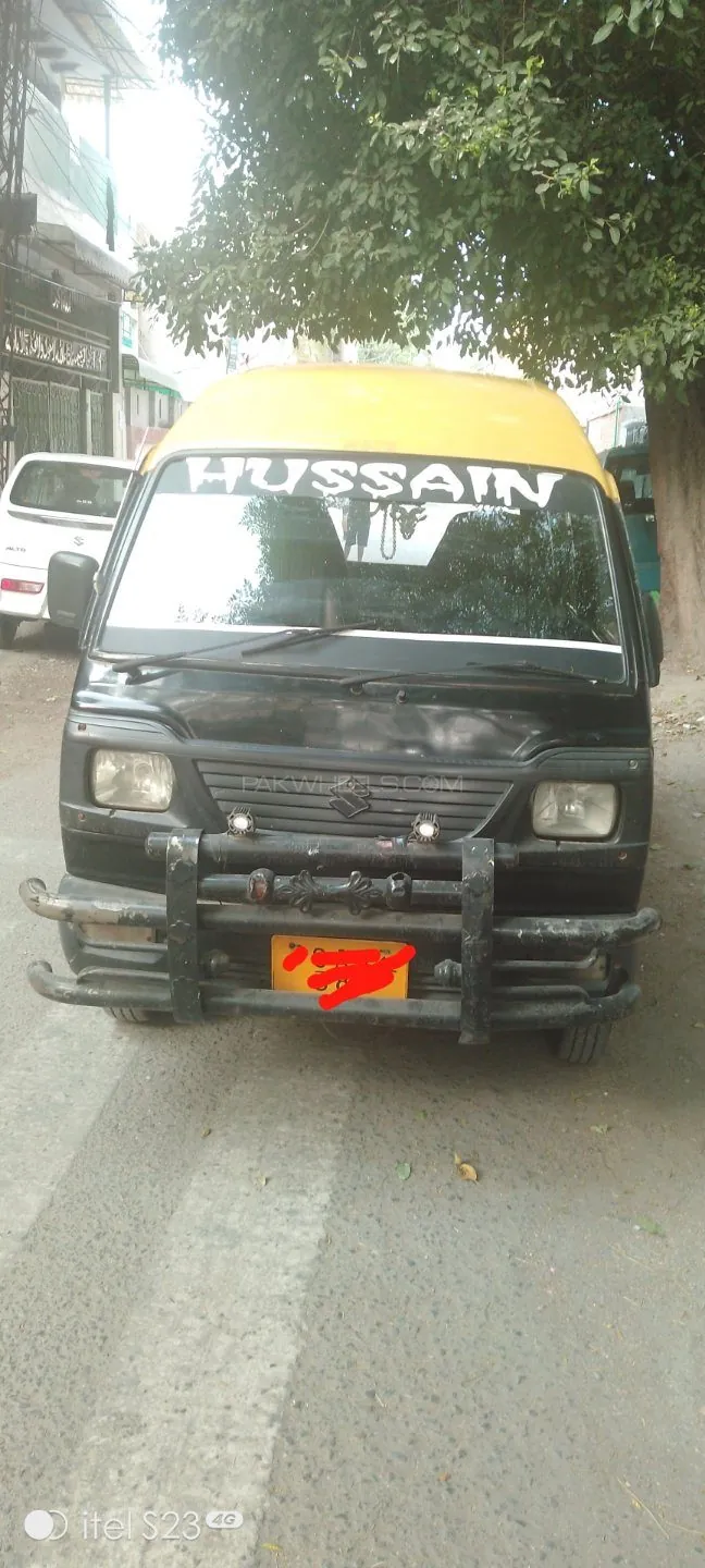 Suzuki Bolan