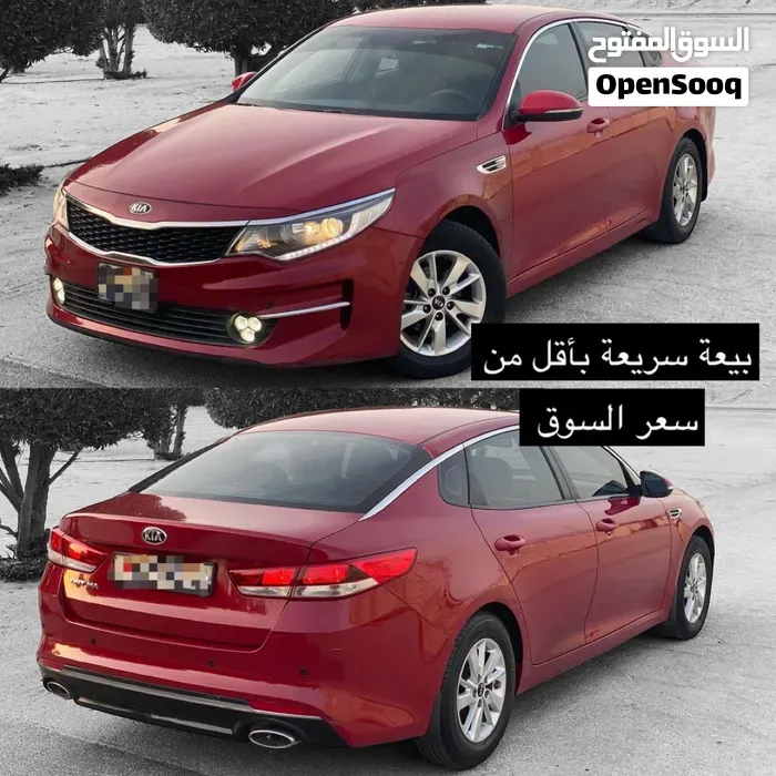 Kia Optima 2018 photo 5