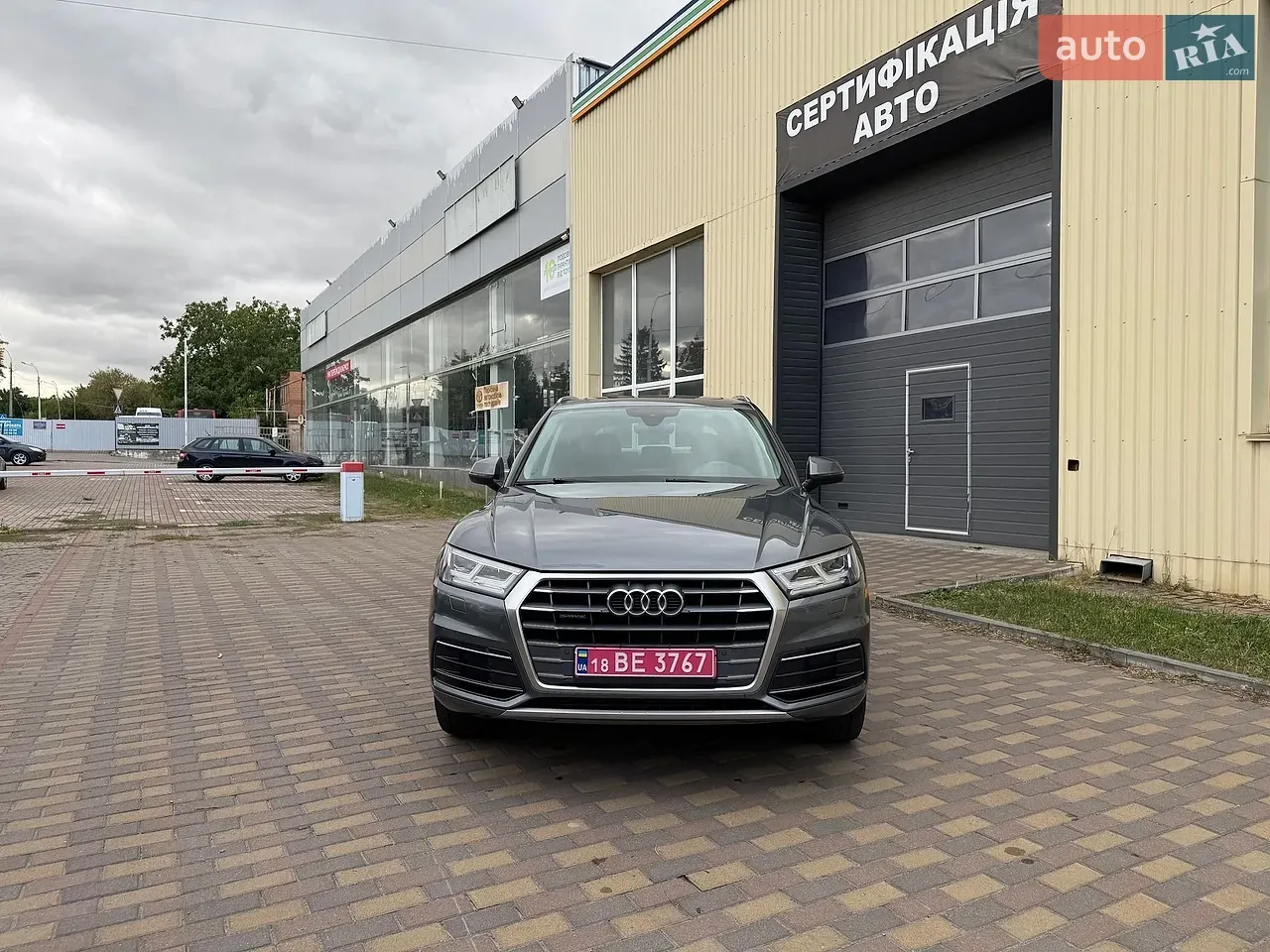 Audi Q5 2018 photo 5
