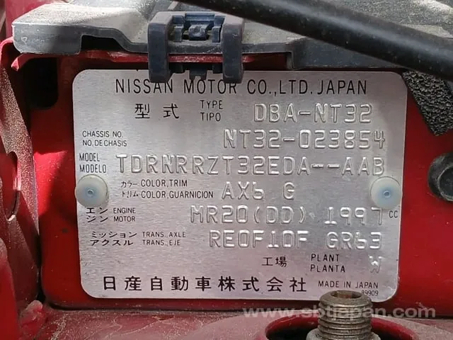 Nissan Xtrail 2014 photo 5
