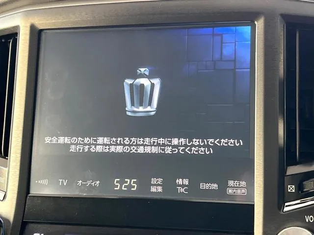 Toyota Crown Athlete Hybrid 2017 photo 4
