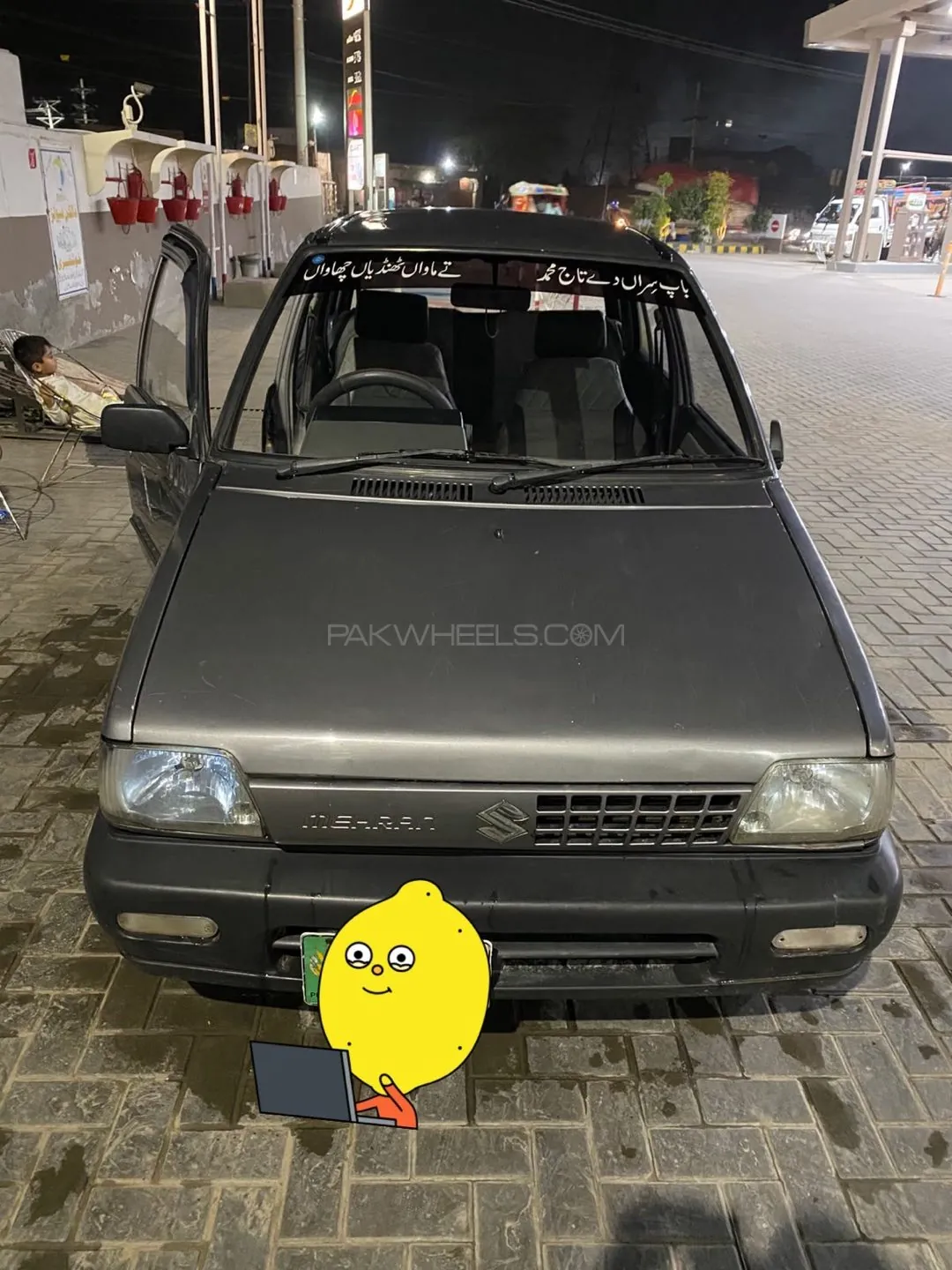 Suzuki Mehran