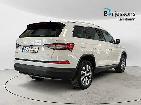 Skoda Kodiaq 2024 photo 3
