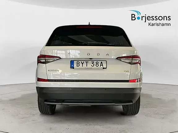 Skoda Kodiaq 2024 photo 4