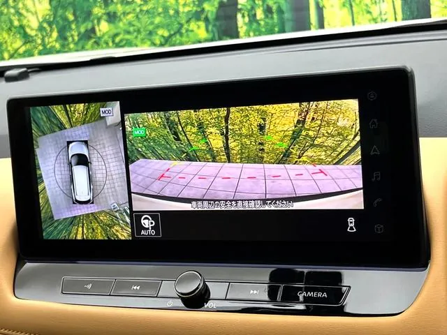 Nissan Altima 2024 photo 4
