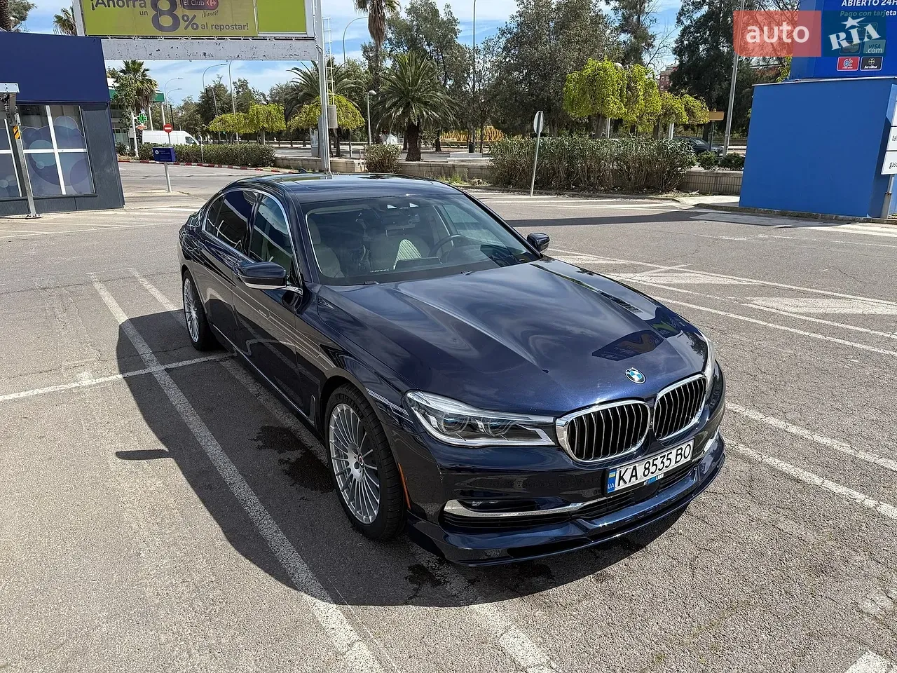 BMW 7 Series 2015 photo 3