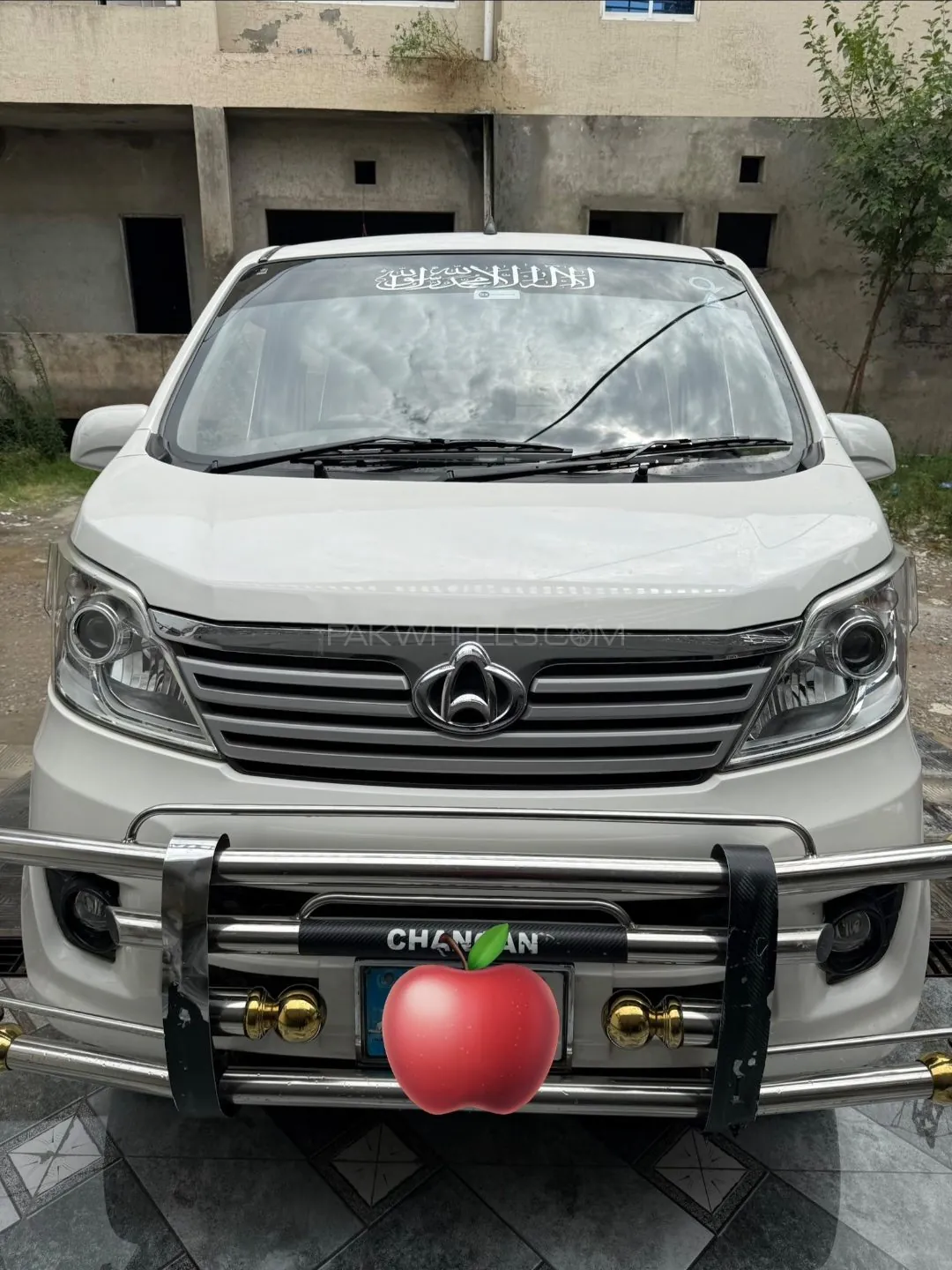 Changan Karvaan